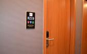 Туры в отель Shankee Hotel (Shandong Provincial Psychological Counseling Center Yanshan)