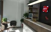 Туры в отель Shankee Hotel (Shandong Provincial Psychological Counseling Center Yanshan)