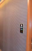 Туры в отель Shankee Hotel (Shandong Provincial Psychological Counseling Center Yanshan)
