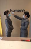 Туры в отель Homeinn · neo (Zhumadian Biyang Renmin Road Wenhua Road)