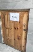 Туры в отель Yinyuan Hotel (Chengdu Airport Huatian Branch)