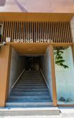 Туры в отель Spring quan Hotel