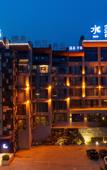 Туры в отель JI Hotel Shenyang Beier Road