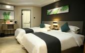 Туры в отель Shankee Tea Style Hotel (Beijiang Bridge Qingcheng District Qingyuan)