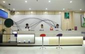 Туры в отель Shankee Tea Style Hotel (Beijiang Bridge Qingcheng District Qingyuan)