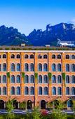 Туры в отель ROY •Sean Castle Hotel (Zhangjiajie Tianmen Mountain Cableway)