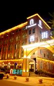 Туры в отель ROY •Sean Castle Hotel (Zhangjiajie Tianmen Mountain Cableway)