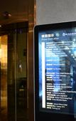 Туры в отель ROY •Sean Castle Hotel (Zhangjiajie Tianmen Mountain Cableway)
