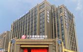 Туры в отель Manju Prestige Hotel (Hangzhou Liangzhu Ancient City Ruins)