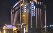 Туры в отель Manju Prestige Hotel (Hangzhou Liangzhu Ancient City Ruins)