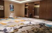 Туры в отель Yaleting  Hotel (Wuhan Miaoshan Wuchang Institute of Technology Store)