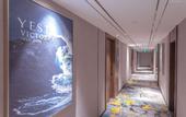Туры в отель Yaleting  Hotel (Wuhan Miaoshan Wuchang Institute of Technology Store)