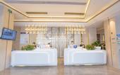 Туры в отель Yaleting  Hotel (Wuhan Miaoshan Wuchang Institute of Technology Store)