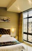 Туры в отель Tian Dongyu Chen Fashion Hotel