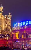 Туры в отель Dalian Manhai Tingtao Hotel