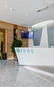 Туры в отель Sucha Hotel(Guanshan Avenue store)