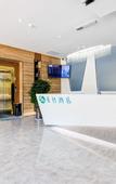 Туры в отель Sucha Hotel(Guanshan Avenue store)