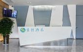 Туры в отель Sucha Hotel(Guanshan Avenue store)