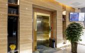 Туры в отель Sucha Hotel(Guanshan Avenue store)