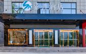 Туры в отель Sucha Hotel(Guanshan Avenue store)