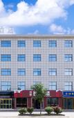 Туры в отель Sucha Hotel(Guanshan Avenue store)