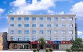 Туры в отель Sucha Hotel(Guanshan Avenue store)