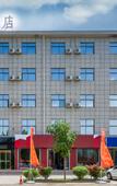 Туры в отель Sucha Hotel(Guanshan Avenue store)