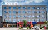 Туры в отель Sucha Hotel(Guanshan Avenue store)