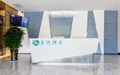 Туры в отель Sucha Hotel(Guanshan Avenue store)