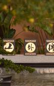 Туры в отель C&D Hot Spring Hotel, Wutong Fuzhou