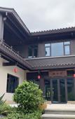 Туры в отель C&D Hot Spring Hotel, Wutong Fuzhou
