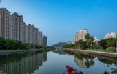 Туры в отель Xiyuejunhao Hotel Wenzhou