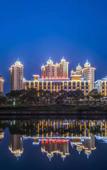 Туры в отель Xiyuejunhao Hotel Wenzhou
