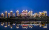 Туры в отель Xiyuejunhao Hotel Wenzhou