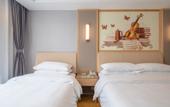 Туры в отель Xiyuejunhao Hotel Wenzhou
