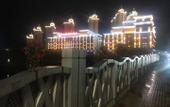 Туры в отель Xiyuejunhao Hotel Wenzhou