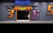 Туры в отель Xiyuejunhao Hotel Wenzhou