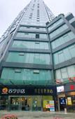 Туры в отель Laizhu Xingchen Hotel (Chengdu Chunxi Road)