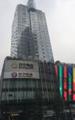 Туры в отель Laizhu Xingchen Hotel (Chengdu Chunxi Road)