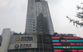 Туры в отель Laizhu Xingchen Hotel (Chengdu Chunxi Road)