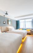 Туры в отель Wuyi CEO Yiju Hotel