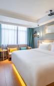 Туры в отель Wuyi CEO Yiju Hotel