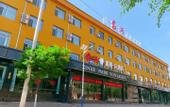 Туры в отель Pebble Hotel (Xinzhou Wuzhai Yunshu Street Xinhe)