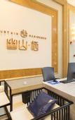Туры в отель Mountain   Residence