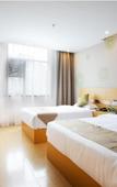 Туры в отель GreenTree Zhixuan Hotel (Linhai High-Speed Rail South Station)