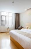 Туры в отель GreenTree Zhixuan Hotel (Linhai High-Speed Rail South Station)