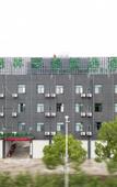 Туры в отель GreenTree Zhixuan Hotel (Linhai High-Speed Rail South Station)