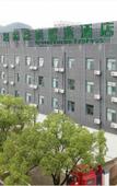 Туры в отель GreenTree Zhixuan Hotel (Linhai High-Speed Rail South Station)