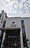 Туры в отель Palm Island Hotel (Nanjing Yangtze River Bridge)