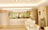 Туры в отель 3 Good Hotel Vienna (Beijing Tiantongyuan Dongyanchengyuan Branch)